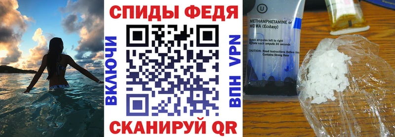 где можно купить наркотик  Усолье-Сибирское  АМФЕТАМИН Розовый 