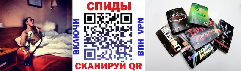 БУТИРАТ Butirat  маркетплейс телеграм  Усолье-Сибирское 