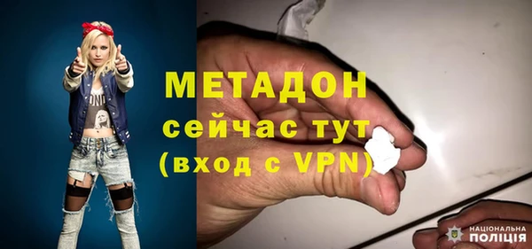 прущие крисы Алексеевка