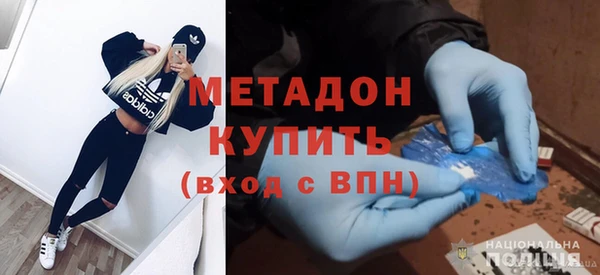 ГАЛЛЮЦИНОГЕННЫЕ ГРИБЫ Абдулино