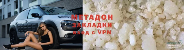 ГАЛЛЮЦИНОГЕННЫЕ ГРИБЫ Абдулино