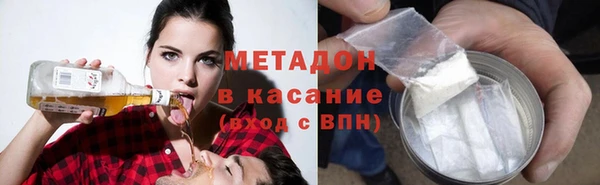 кристаллы Алзамай