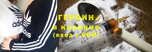 ГАЛЛЮЦИНОГЕННЫЕ ГРИБЫ Абдулино