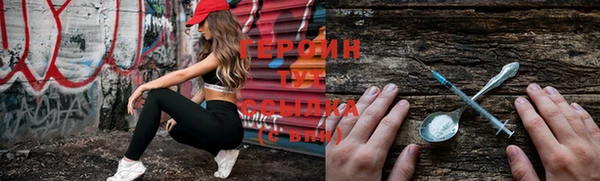 амф Абинск