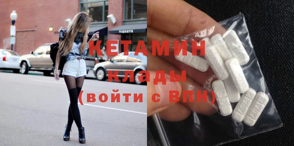 амф Абинск