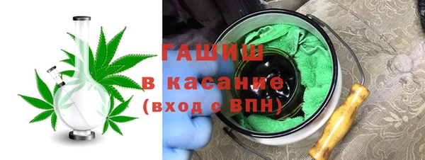 амф Абинск