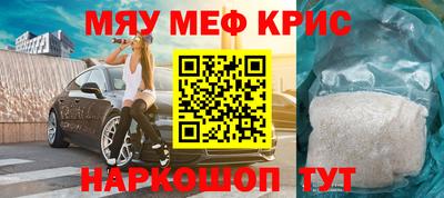 ешки Канаш