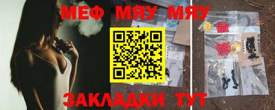 винт Камышлов