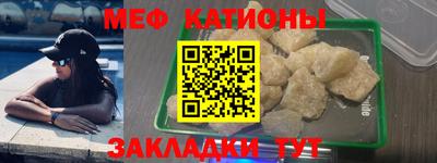 винт Камышлов