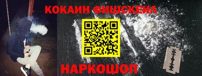 винт Камышлов