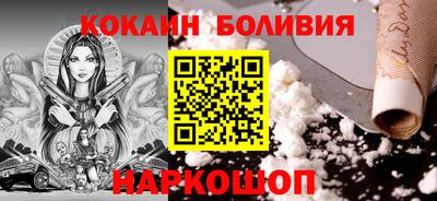 ешки Канаш