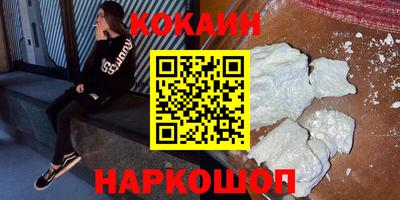 ешки Канаш