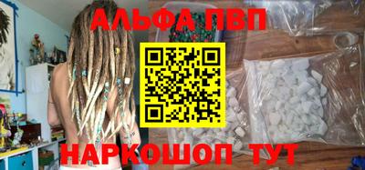 ешки Канаш