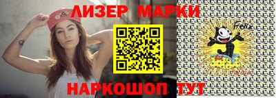 винт Камышлов