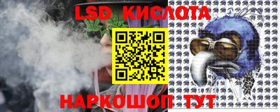 ешки Канаш