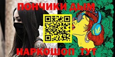 ешки Канаш
