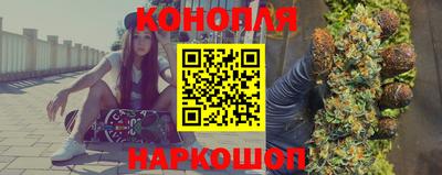 винт Камышлов