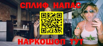 ешки Канаш