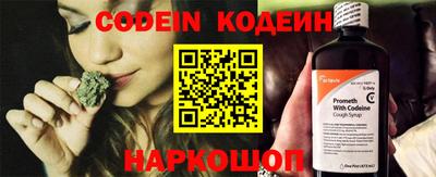 винт Камышлов