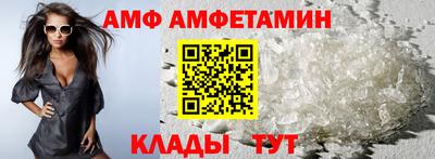 ешки Канаш