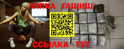 ешки Канаш