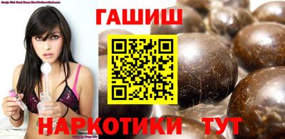 винт Камышлов