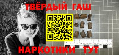 ешки Канаш