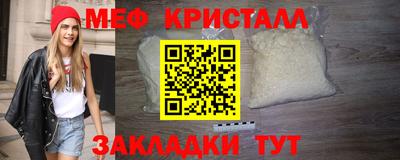 ешки Канаш
