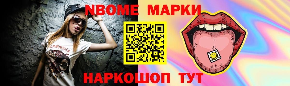 LSD-25 экстази кислота  omg   Усолье-Сибирское  Вход с VPN  Лсд 25 экстази ecstasy 