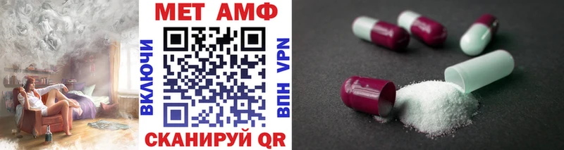 Первитин витя  хочу наркоту  Усолье-Сибирское 
